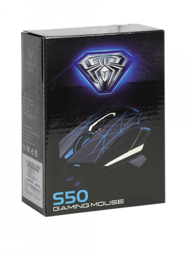 AULA Wired Gaming Mouse , S50 (RGB) 2400 DPI , High end optical engine , ergonomic design , feel comfortable - black  - Image 2