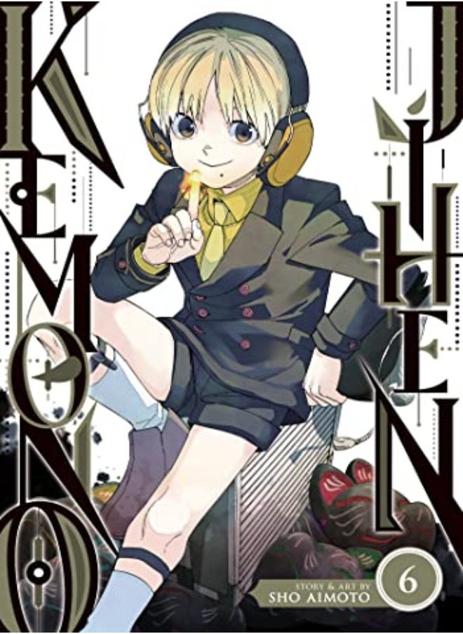 null - KEMONO JIHEN V06 - Image 1