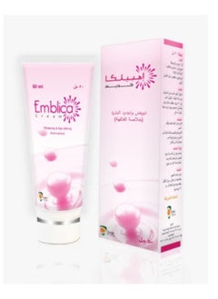 Dallah Pharma Emblica Cream Whitening and Age Defying, 50 ml 