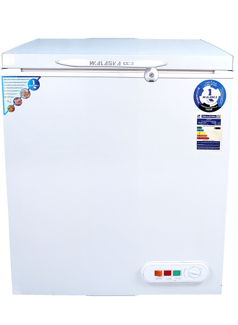 ألاسكا فريزر الاسكا أفقى سعة 170 لتر - Image 1