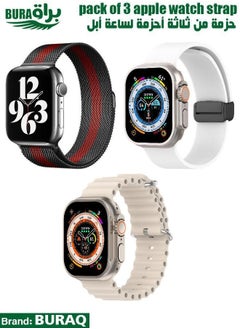 Apple Watch Band Strap For Apple Watch Ultra 2/Ultra 49mm, Series 10 46mm, 9/8/7 45mm, SE2/SE/6/5/4 44mm, 3/2/1 42mm