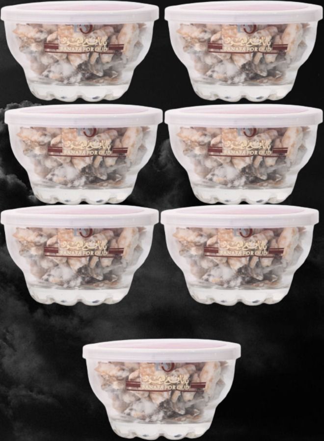 بانافع 7 قطع بخور همسة