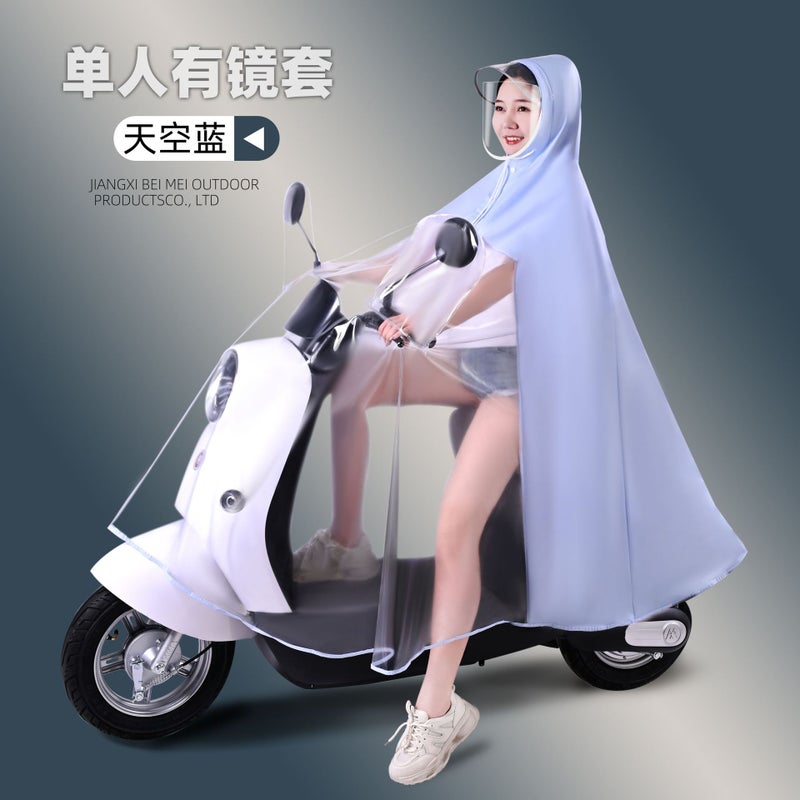 Electric Car Raincoat Battery Car Motorcycle Parent-Child One-Piece Single Double Body Rainproof Mother And Child Poncho - Image 1