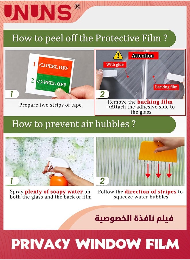 UNUNS فيلم الخصوصية للنوافذ الزجاجية، فيلم زجاجي مزخرف للنوافذ، تقشير ولصق ثلاثي الأبعاد من الفينيل الملون للنوافذ، حجب الأشعة فوق البنفسجية، 50 سم × 4 م  - Image 5