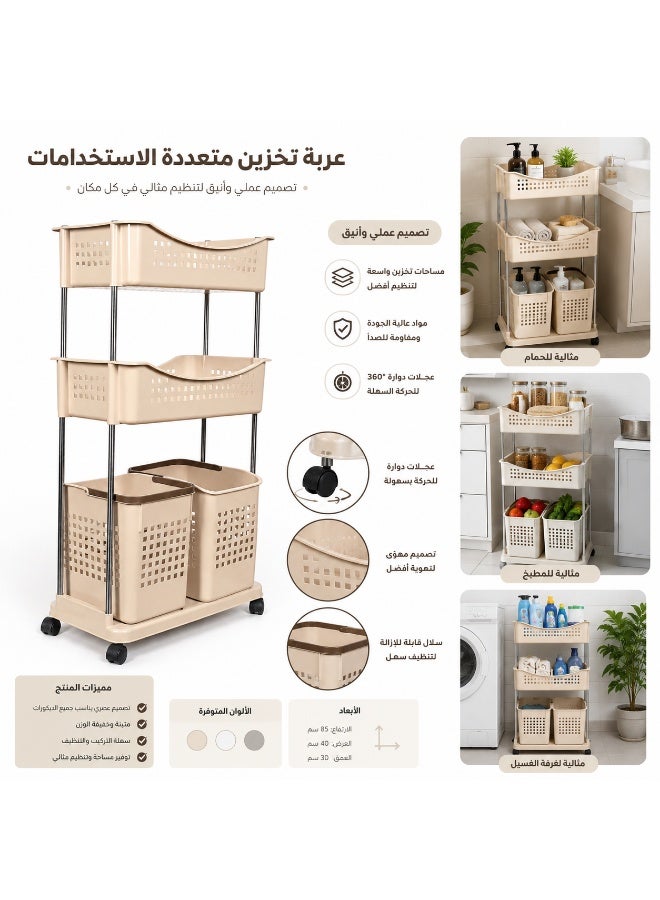 Durable, multi-purpose, 3-tier plastic laundry basket with shelves for storage and organization – a practical laundry organizer for homes, bathrooms, and laundry rooms. - Image 3