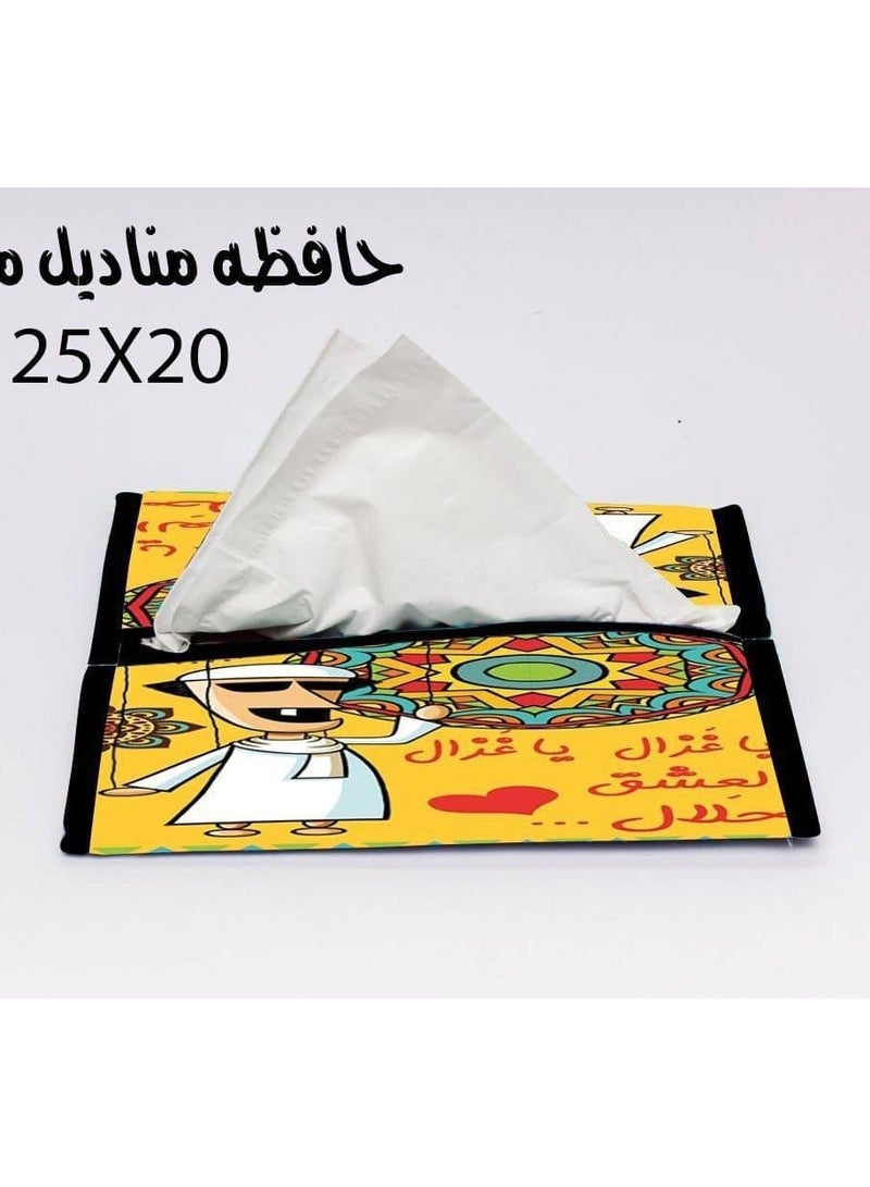 علبه مناديل اشكال رمضان الخامه جلد مقاس 20*25  غطاء علبة مناديل قماشي - Image 4