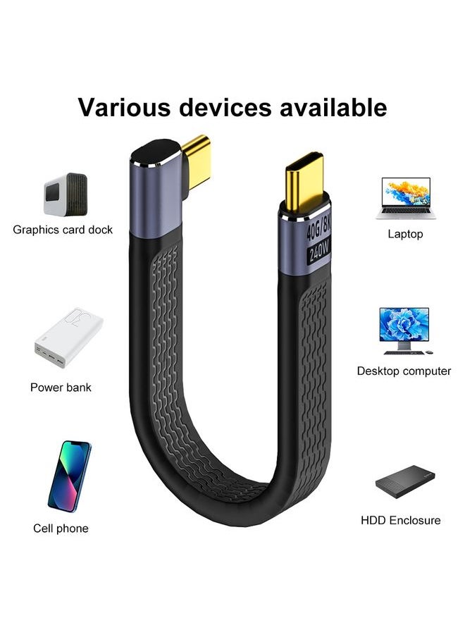 240W 40Gbps USB-C / Type-C Male to USB-C / Type-C Male Flexible Board Data Cable, Style:Side Bend