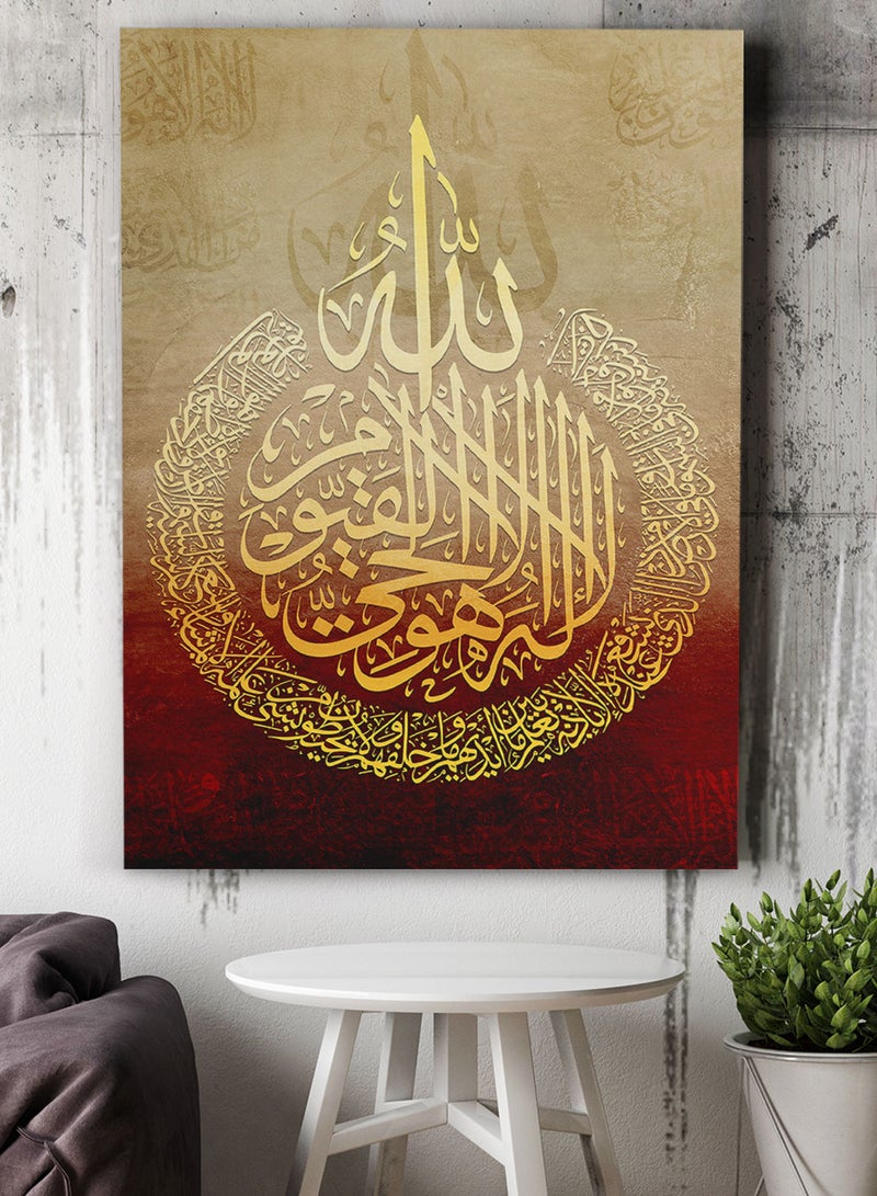 LOWHA Framed Canvas Wall Art Stretched Over Wooden Frame with islamic Quran Ayat Al-Kursi Painting - Image 3