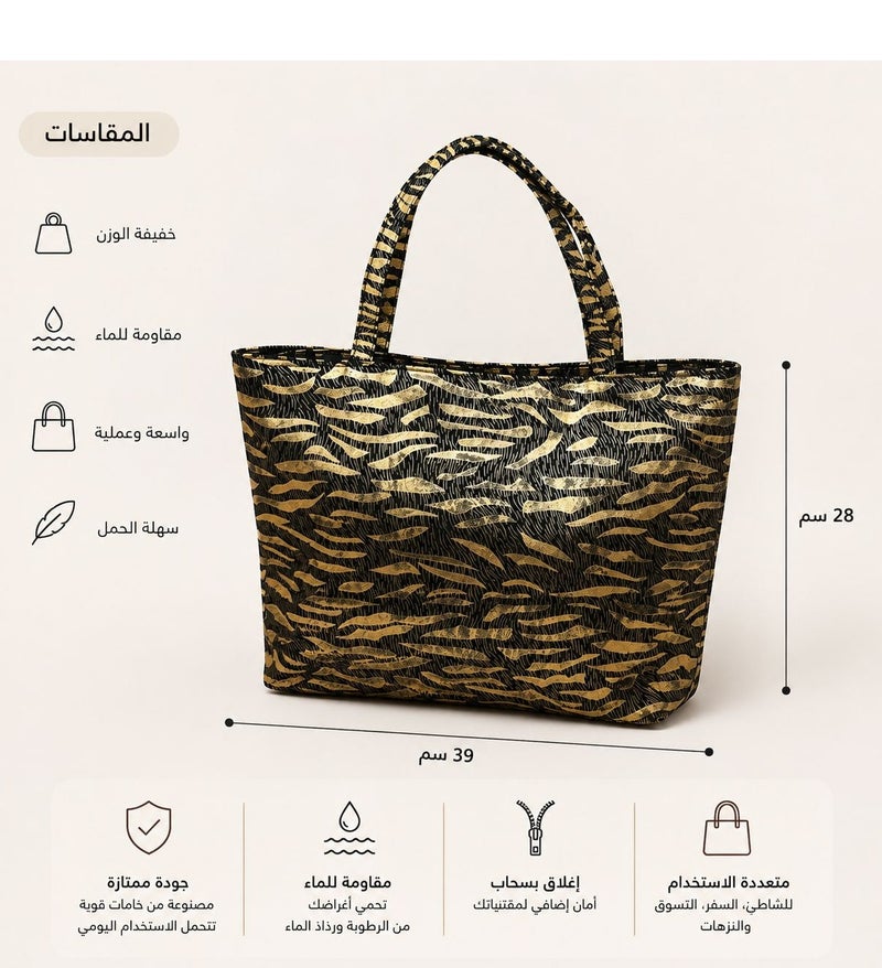 gold Wavy-patterned canvas tote bag with a sea pool beach design – spacious, lightweight, with a zipper, suitable for university, work, and travel - Image 2