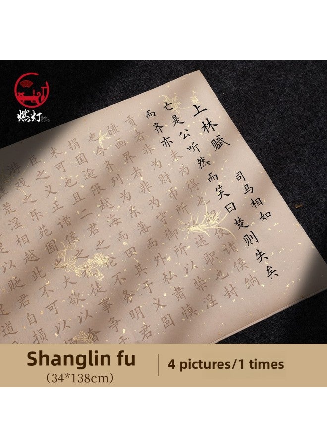 Small Case Copy Copybook Chinese Studies Thousand-character Text Lanting Preface Tengwang Pavilion Preface Beginner Calligraphy Regular Script Practice Copybook-Color:Full Text Of Shanglin Fu Once - Beginner's Starter Set (langhao Small Regular Script + 100g Ink + Copybook + Ink Disc)