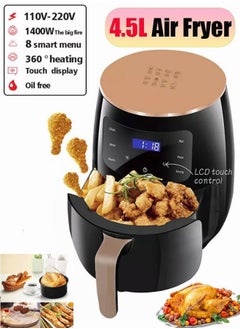 Mi VAZA 4.5L 1400W Touch Screen Version Air Fryer For Party And Home Black  - Image 1