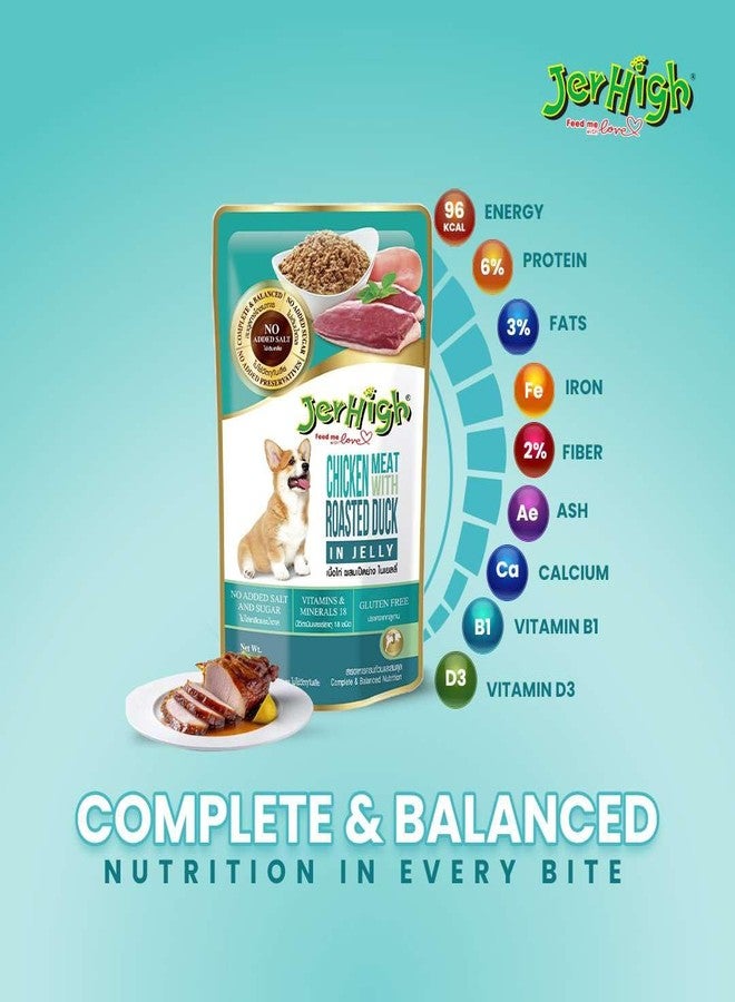 جرهاي طعام الكلاب جيرهاي بنكهة الدجاج المشوي في الجيلي، 130 غرام (عبوة من 12 قطعة)، مصنوع من لحم حقيقي، وجبة كاملة ومتوازنة 100% للكلاب البالغة - يُباع بواسطة DogsNCats - Image 4