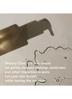 Haruharu Black Rice Moisture Deep Cleansing Oil Makeup Remover, 150 ml  - Image 5