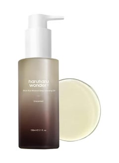 Haruharu Black Rice Moisture Deep Cleansing Oil Makeup Remover, 150 ml  - Image 1