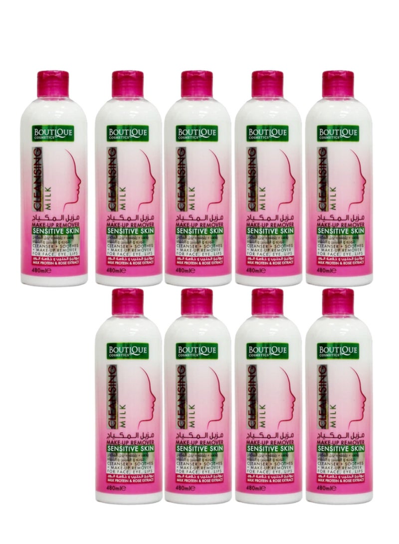 BOUTIQUE 9 Pieces Boutique Makeup Removal Extract With Milk And Rose Cleans Carefully And Gently Makeup Face Eyes And Lips Special For Sensitive Skin Economy Pack 480 Ml - Image 1