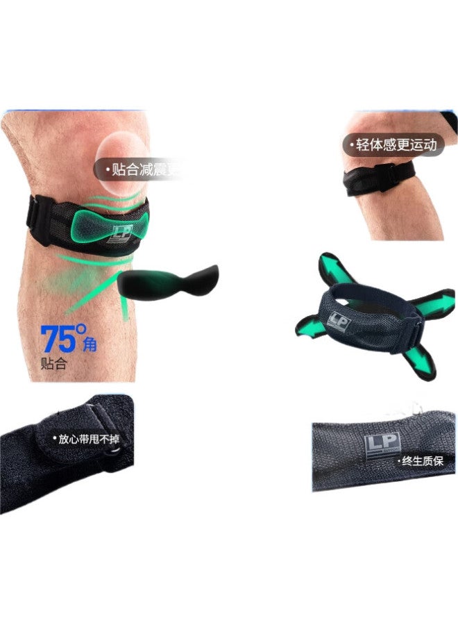 LP Patellar Strap Knee Brace For Sports, Unisex, For Running, Meniscus Support, Jump Rope, Badminton, Basketball, Knee Protection, Hiking - Image 2