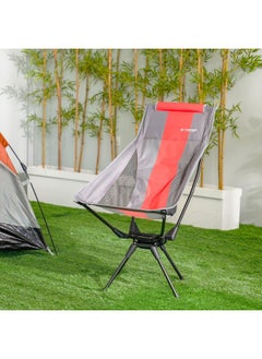 DANUBE HOME Camping Rotary Chair Light Weight Patio Chair All Weather Durable Material Picnic Chair Portable Stool For Outdoor Garden Camping Picnic 69.5X57X95 Cm Red/Grey  - Image 5