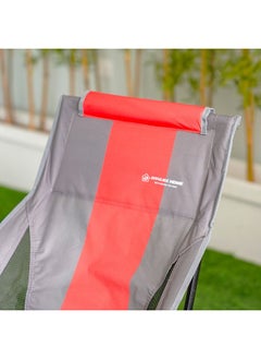 DANUBE HOME Camping Rotary Chair Light Weight Patio Chair All Weather Durable Material Picnic Chair Portable Stool For Outdoor Garden Camping Picnic 69.5X57X95 Cm Red/Grey  - Image 2
