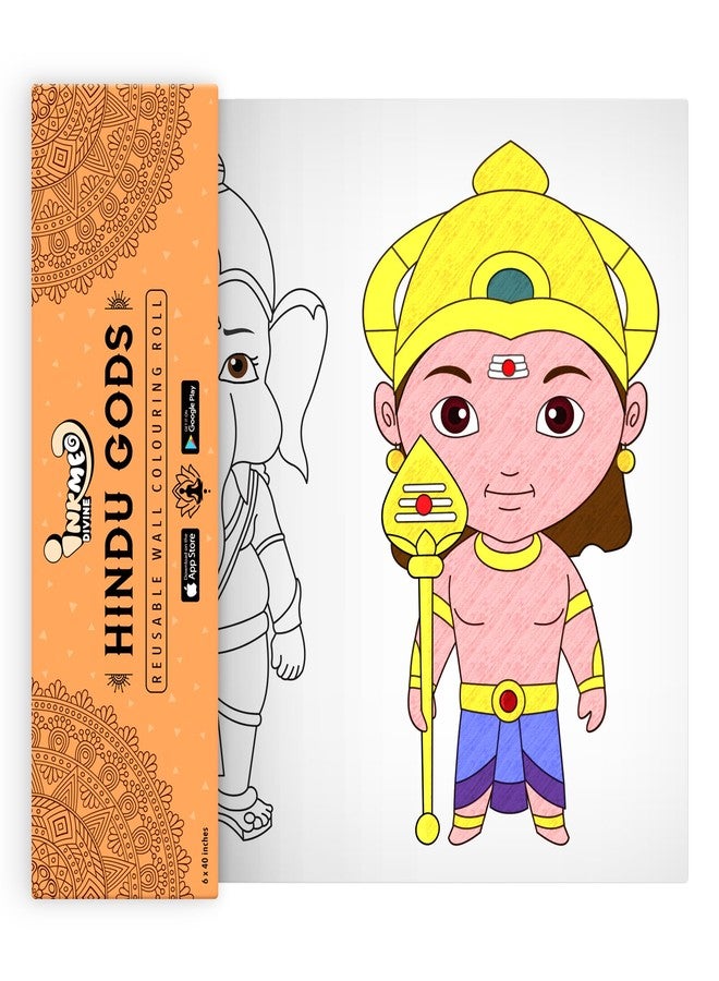 Inkmeo | Hindu Gods Wall Colouring Roll | AR Enabled | Interactive Educational Learning Chart | for Kids | Ages 2+ | Return Gift | Size (6 X 40 Inches) | Discover Divine Songs and Stories - Image 1
