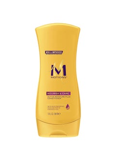 Motions Motions At Home Moisture Plus Conditioner 13 Ounce Bottle 
