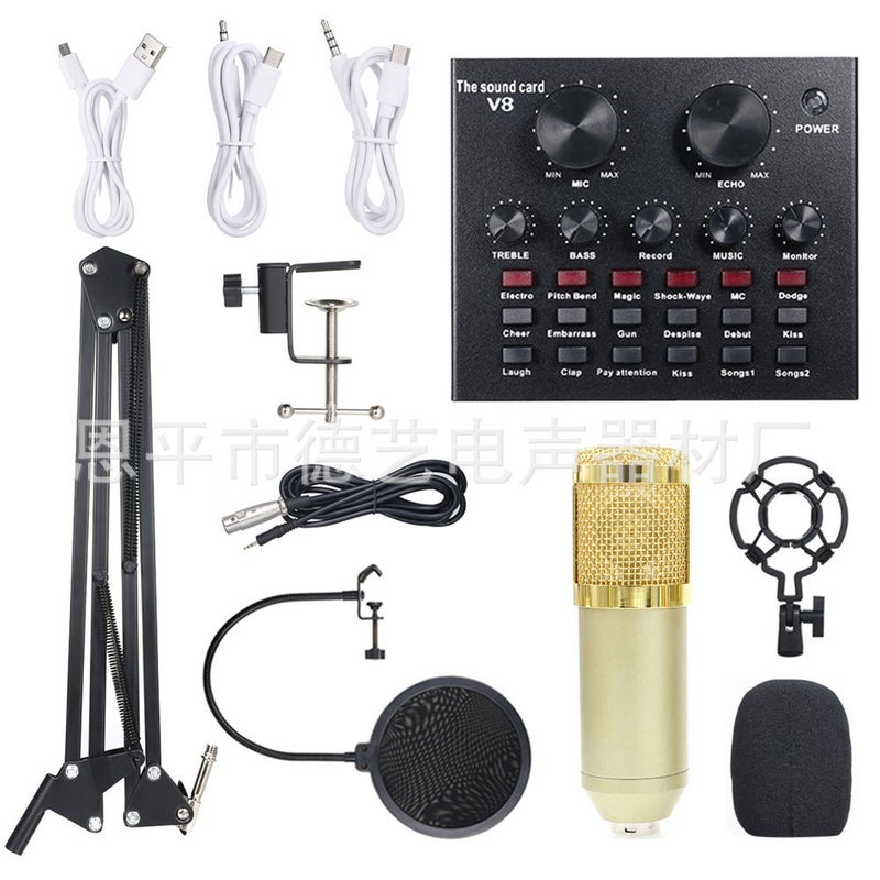 Bm-800 Mobile Phone Computer Network Karaoke Microphone V8 Sound Card Nb35 Anti-Spray Net Mike E Wind Bracket Set - Image 1