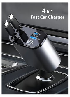 Shopy-Basket 4-in-1 Fast Car Charger – 4-Port Car Charger Adapter for iPhone Lightning & Type-C, High-Speed, Fast Charging  - Image 1