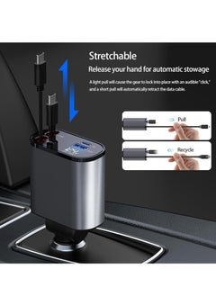 Shopy-Basket 4-in-1 Fast Car Charger – 4-Port Car Charger Adapter for iPhone Lightning & Type-C, High-Speed, Fast Charging  - Image 3