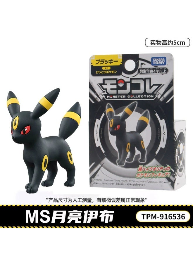 TOMY Pokémon desktop figurine model toy gift figurine