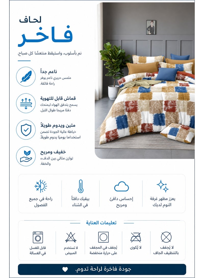 Modern Colorful Printed Comforter Set King Size 245×260 cm with Flat Bedsheet & Pillow Covers - Image 4