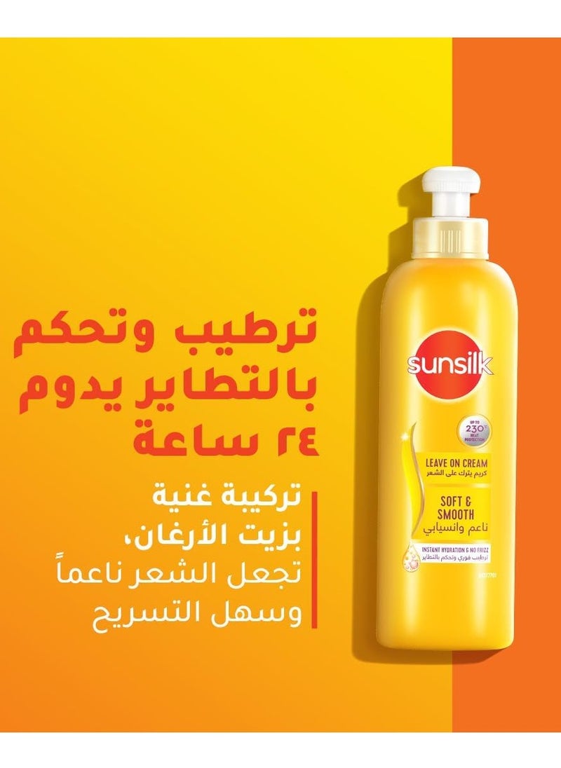 Leave On Cream Soft and Smooth 200ml