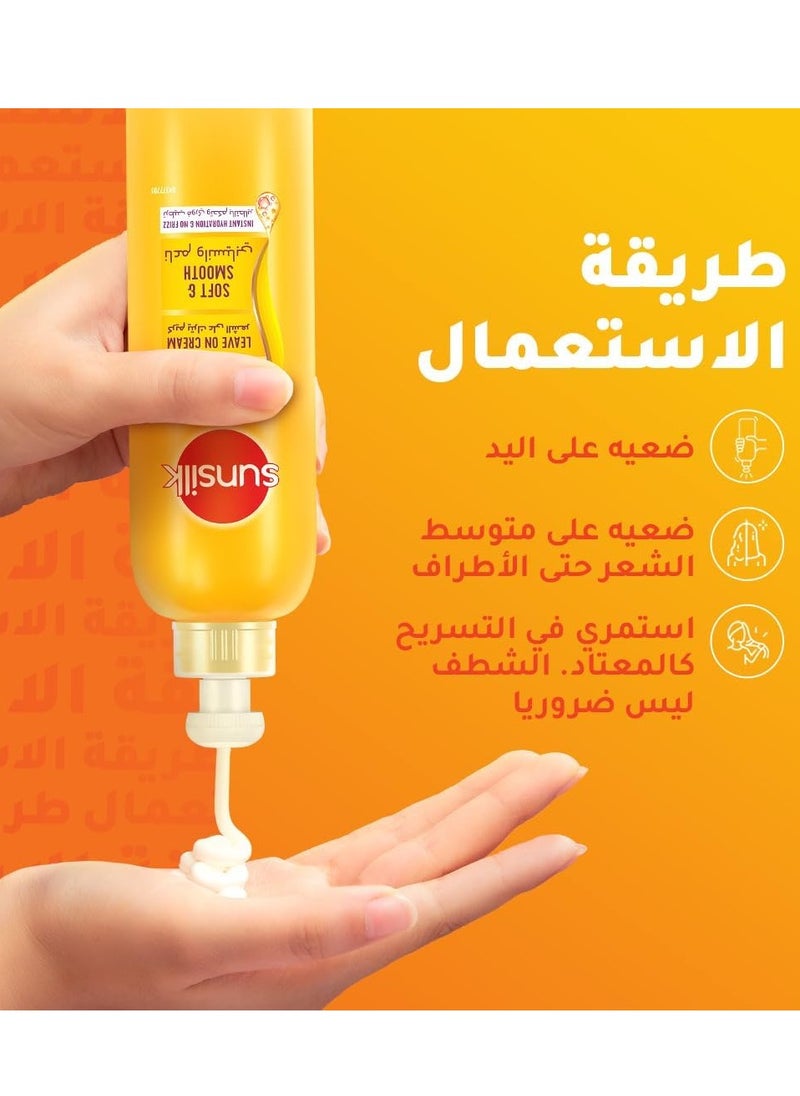 Leave On Cream Soft and Smooth 200ml