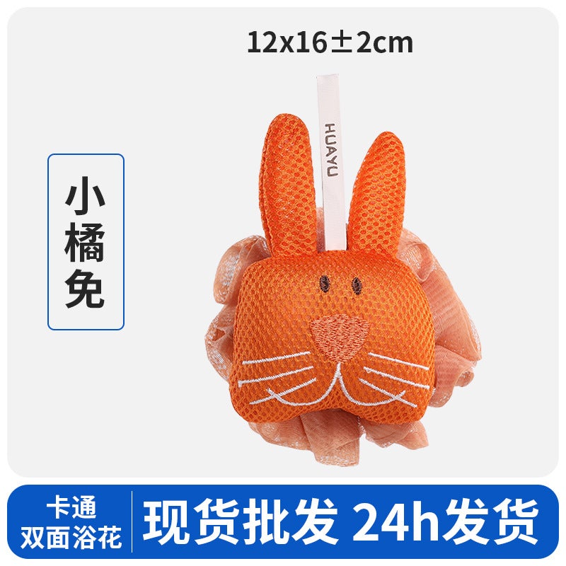 Cute Turtle Bath Ball Toy for Kids - Soft Loofah Sponge Bubble  Fun - Image 1