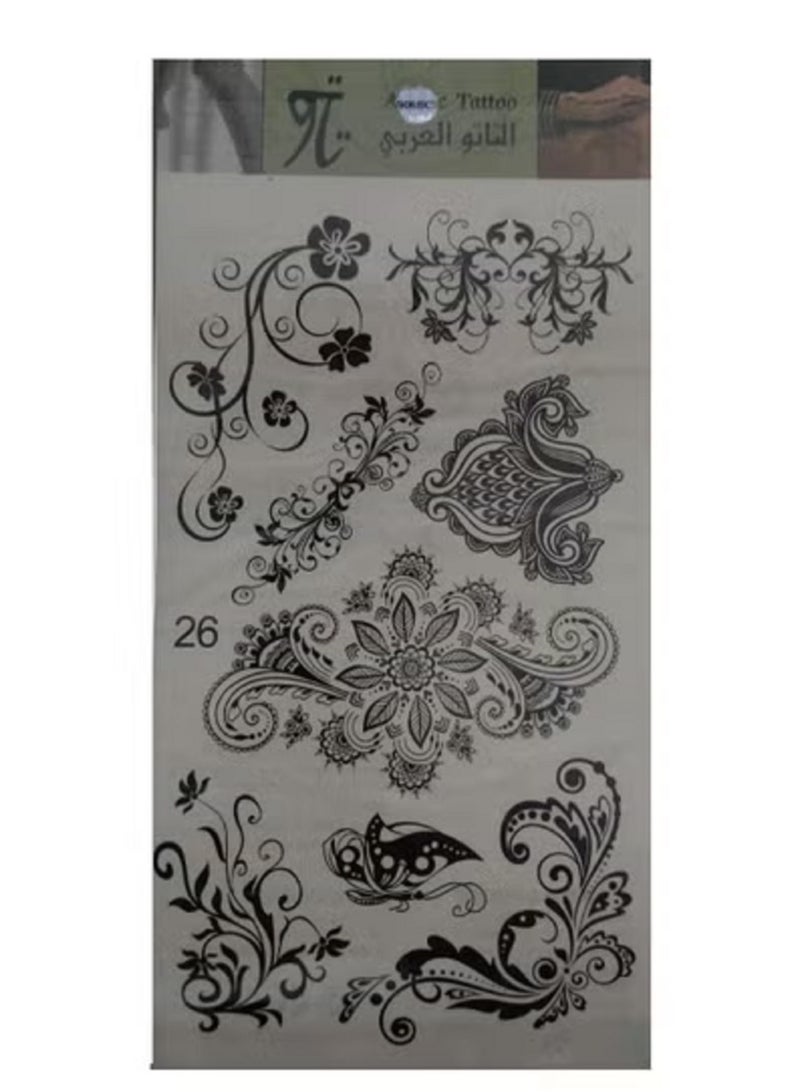 ملصق وشم مؤقت بتصميم لطيف ومميز - Image 2