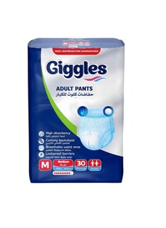 Adult Culotte Diaper, Medium (M) Size, 30 Count Pull Up Pants With Wetness Indicator And Odor Control