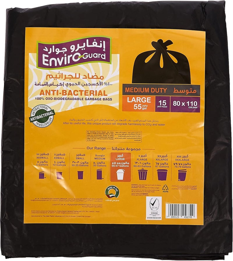 إنفيرو جارد أكياس قمامة عالية الجودة مضادة للبكتيريا من Enviro Guard، سعة 55 جالون، مقاس 80 × 110 سم، 15 كيسًا في كل رول، بطانات سلة سوداء، مقاومة للتمزق والتسرب، مناسبة للاستخدام المنزلي والتجاري - Image 1