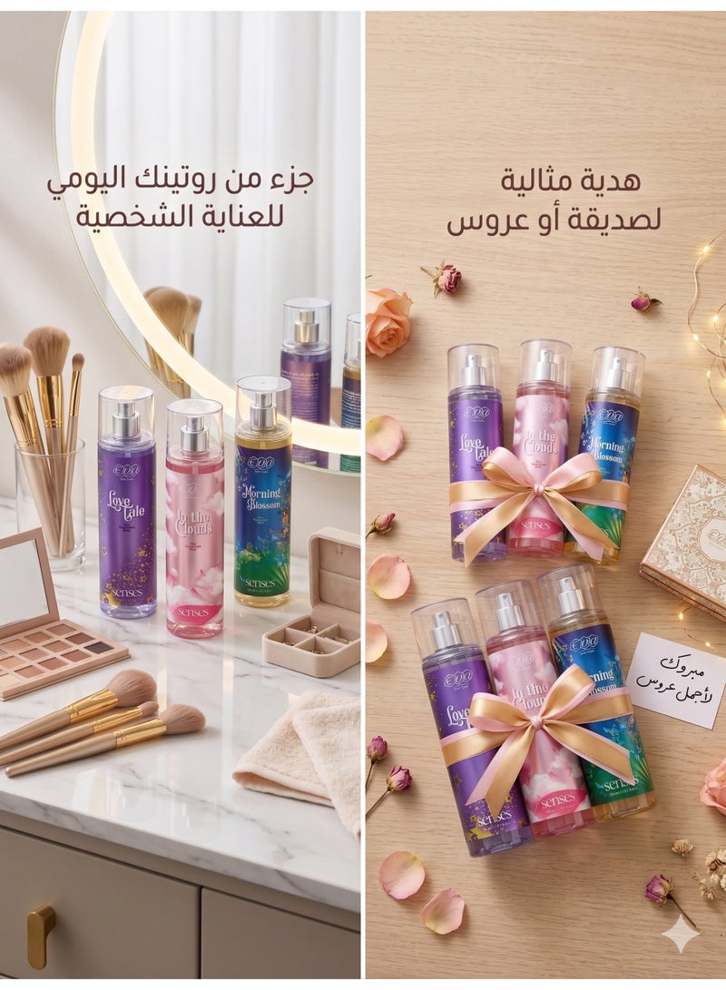 مجموعة بادي سبلاش معطر للجسم إيفا سكين كير سينسيس للنساء - 3 عبوات متنوعة (لوف تيل، إن ذا كلاودز، مورنينج بلوسوم) - 240 مل للعبوة - Image 3