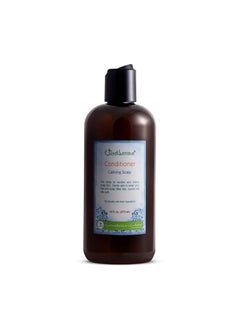 Just Nutritive Itchy Scalp Calming Scalp Conditioner  Calming Scalp Conditioner  Healthy Scalp Therapy  Loaded with Scalp Loving Ingredients  No Harsh Chemicals  For Men and Women 16 fl oz