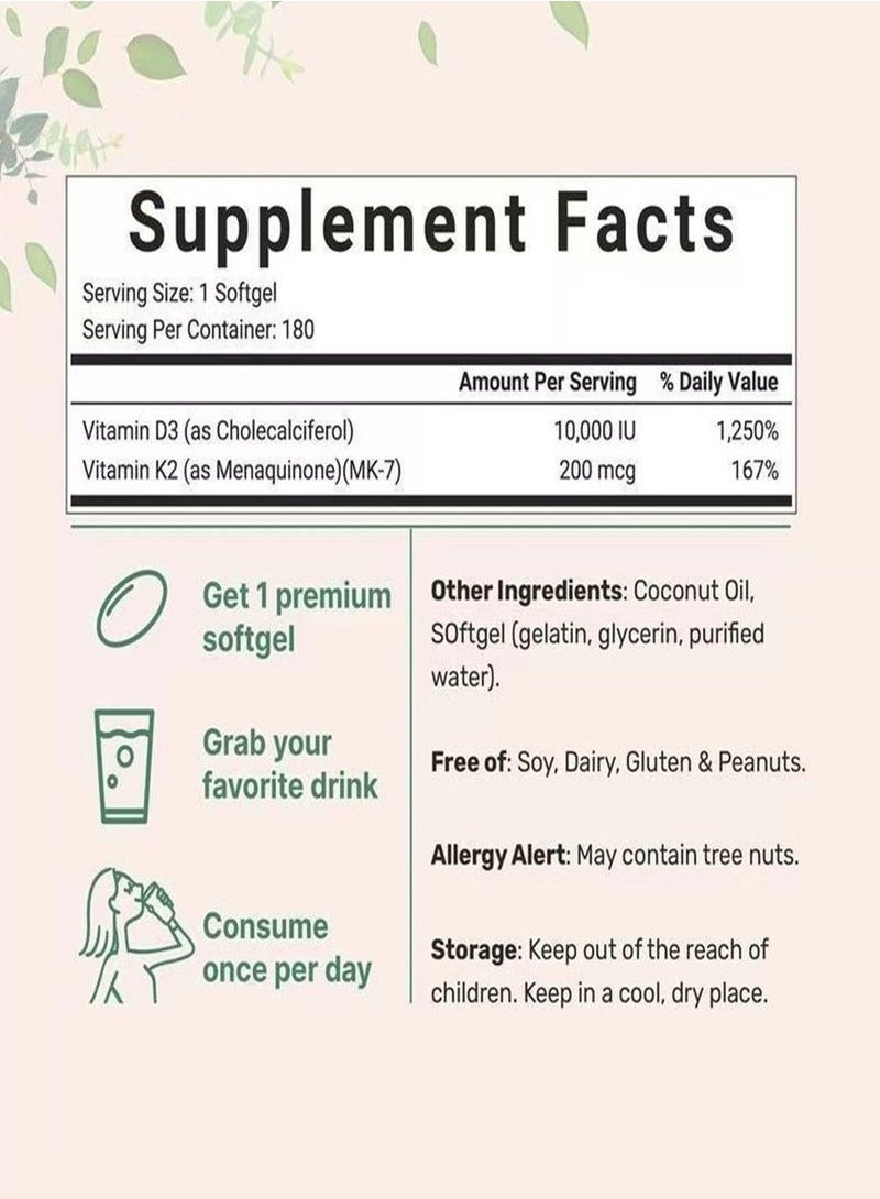 فيتامين D3 10000 iu زائد K2 MK 7 200 mcg 180 زيت جوز الهند العذراء اللينة 2 في 1 فيتامينات D K مركب يدعم امتصاص الكالسيوم العظام المناعة صحة القلب سهل البلع - Image 4