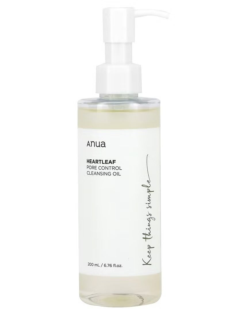 Korean Pore Control Facial Cleansing Oil - Image 1