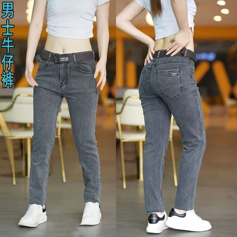 Unisex Classic Denim Jeans Loose Fit Daily Outdoor Wear - Image 3