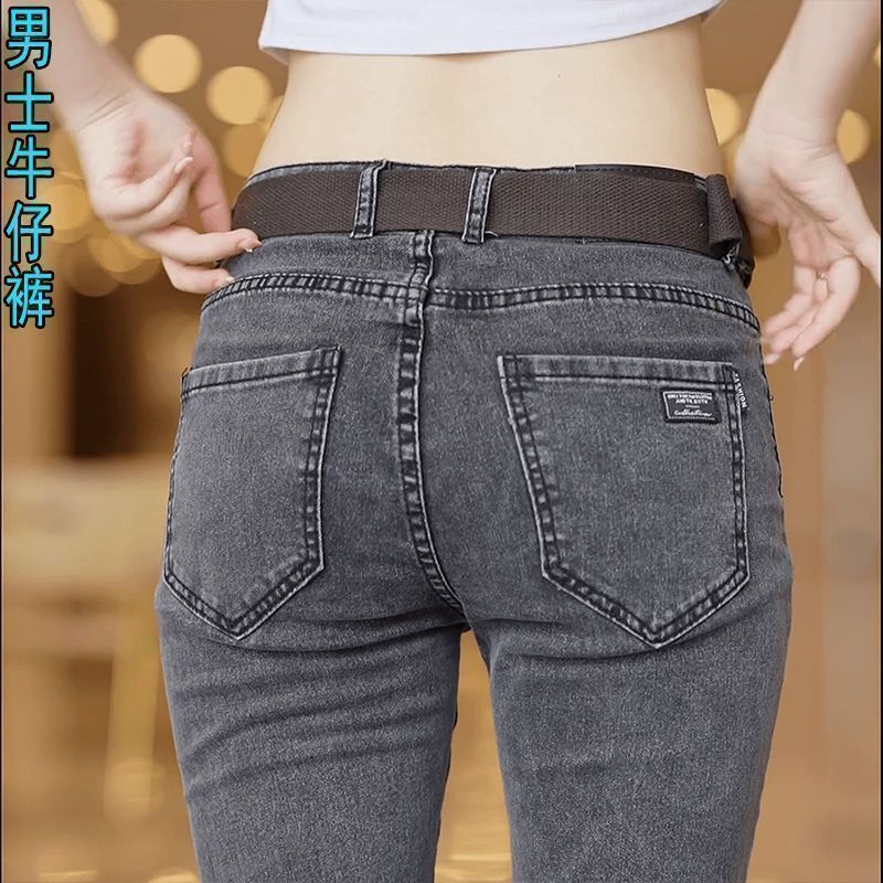 Unisex Classic Denim Jeans Loose Fit Daily Outdoor Wear - Image 1