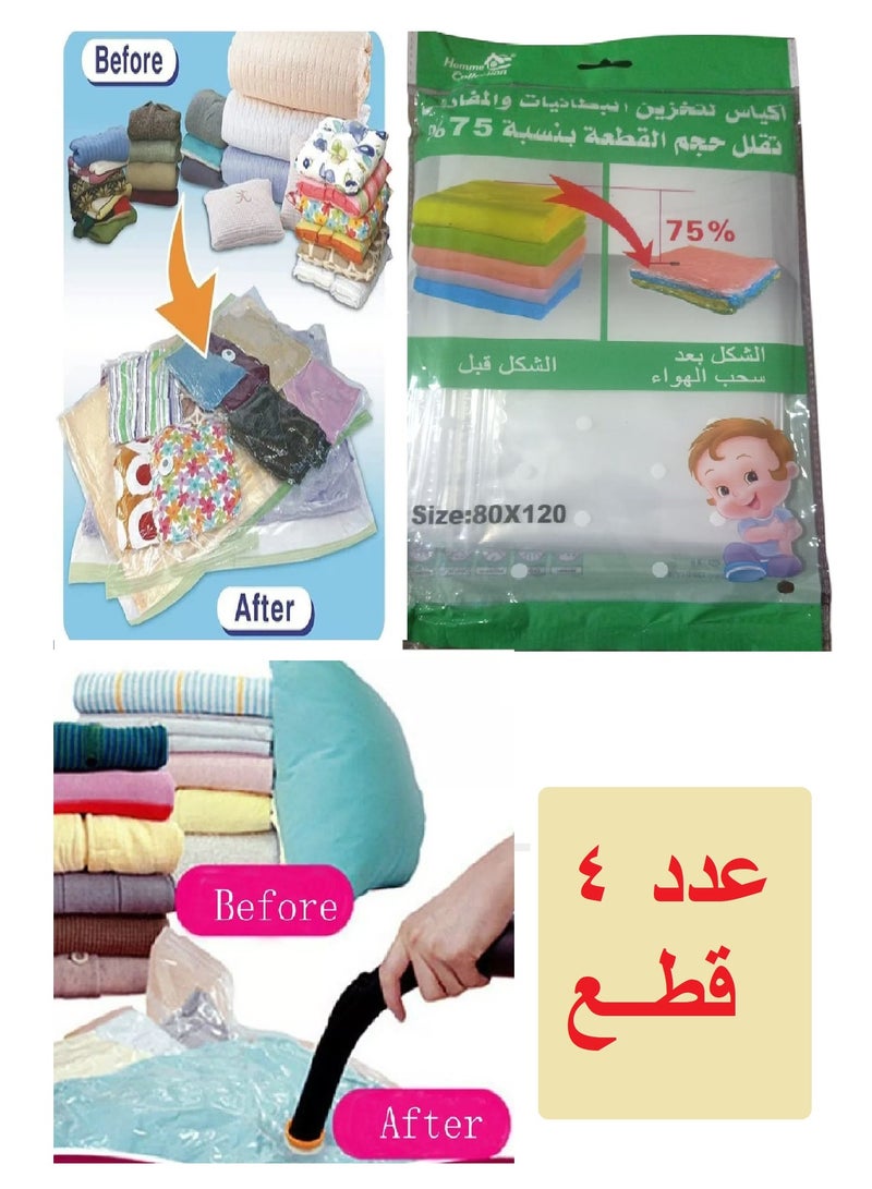 4 Vacuum Compressible Storage Bags for Clothes, Blankets, and Other Items - 80 x 120 cm - Image 1