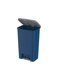Cosmoplast سلة مهملات تعمل بالداس بقدم  لون لؤلؤي أزرق  44 لتر  IFHHLA340PB  - Image 3