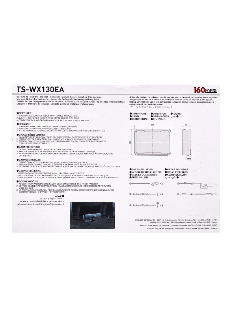 Pioneer - Car Under Seat Active Subwoofer TS-WX130EA Sealed Active Under Seat Subwoofer With Class D Amplifier - Image 1