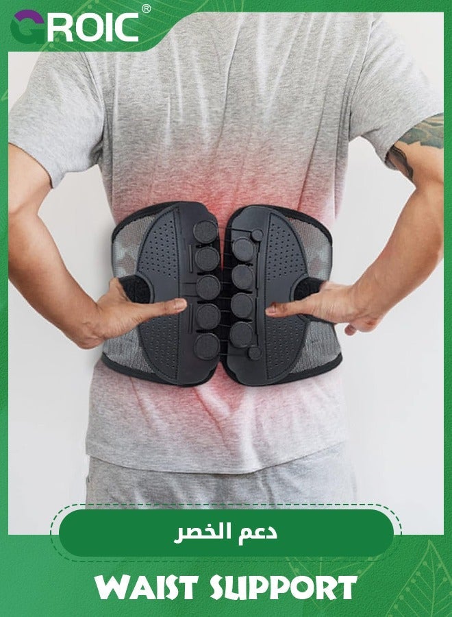 GROIC Lumbar Support Back Brace, Brace for Lower Pain, Breathable Design, Belt, Decompression of Belt Herniated Disk, Scoliosis (L)  - Image 3