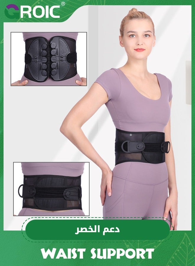 GROIC Lumbar Support Back Brace, Brace for Lower Pain, Breathable Design, Belt, Decompression of Belt Herniated Disk, Scoliosis (L)  - Image 2