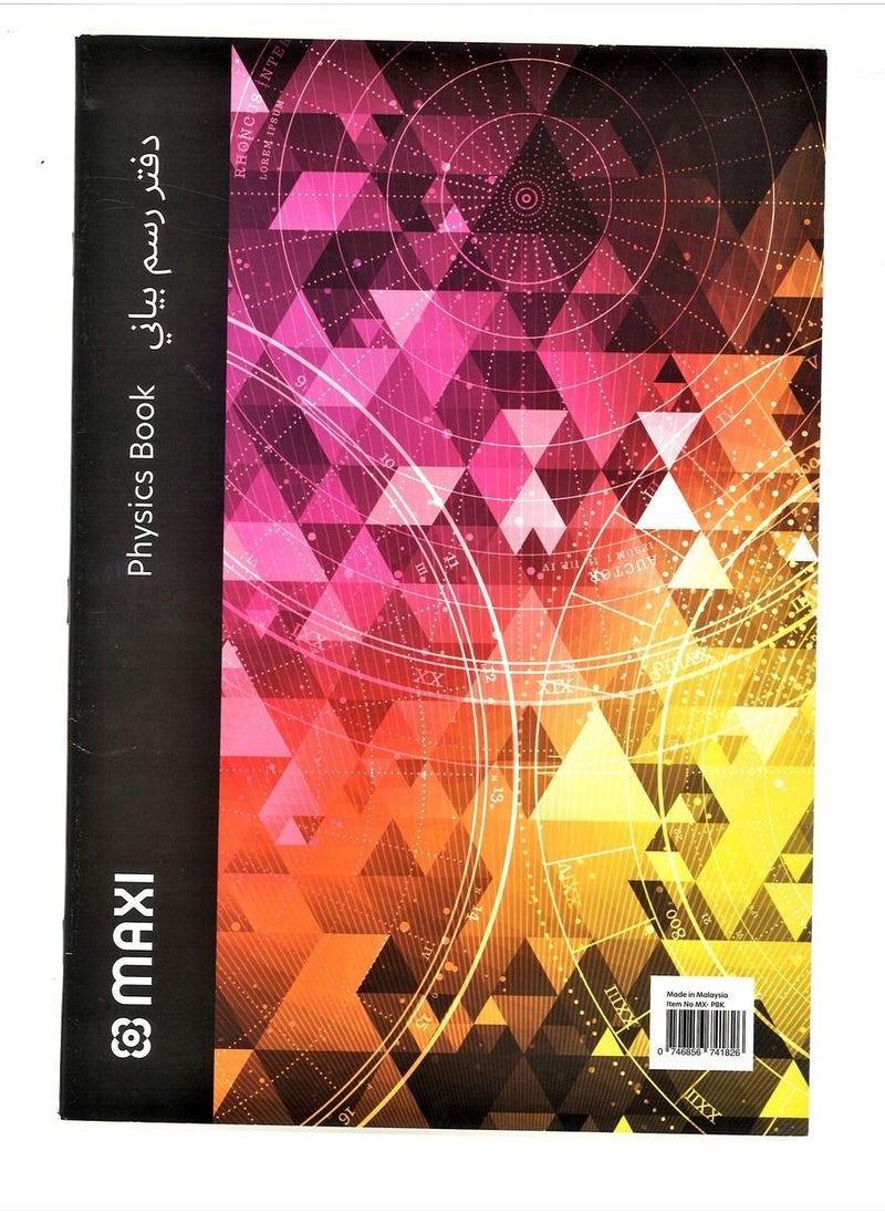 Maxi - Maxi A4 Size Physics Notebook - Image 1