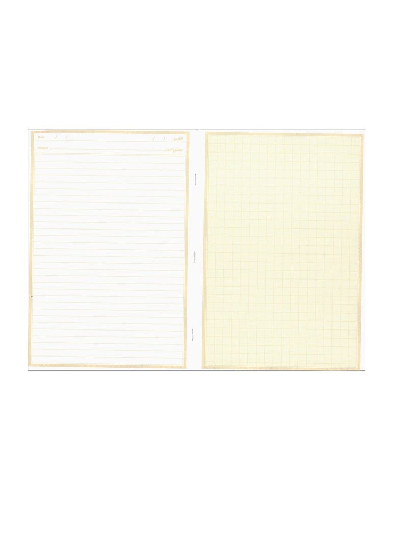 Maxi - Maxi A4 Size Physics Notebook - Image 1