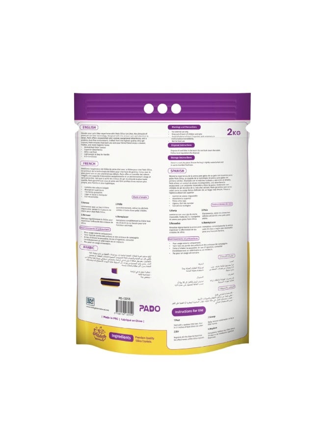 Pado Silica Crystal Cat Litter 2kg With Pad Inside-Baby Powder - Image 2