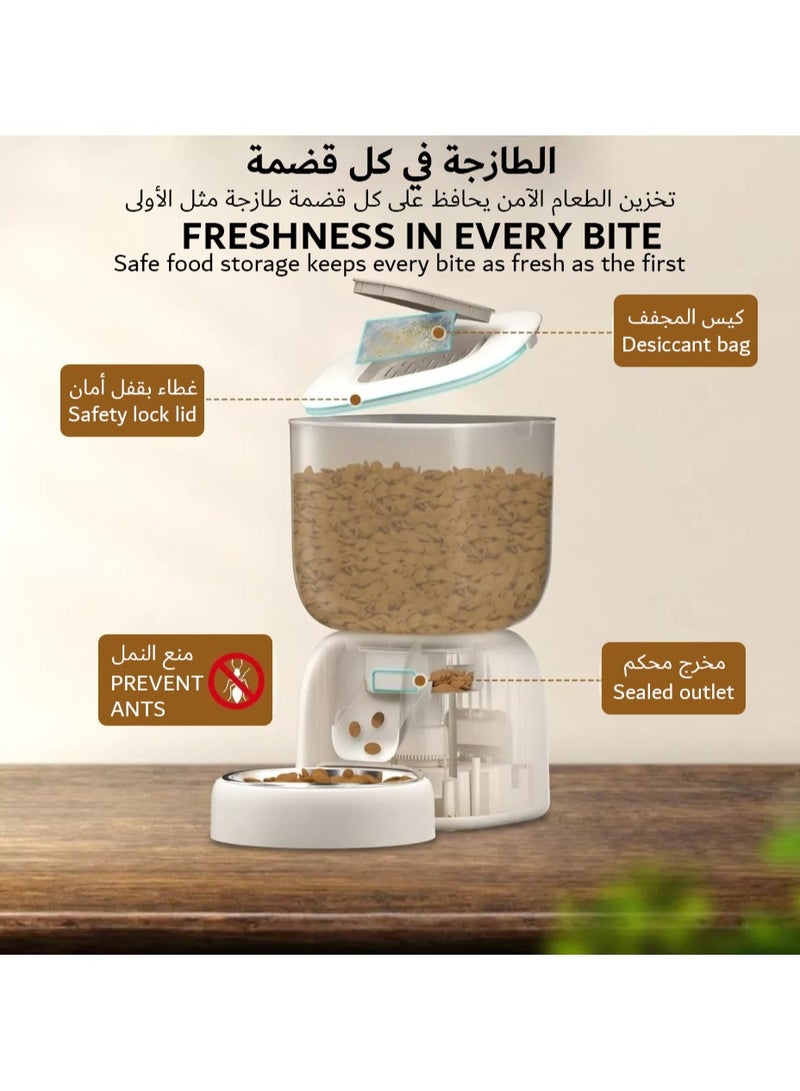 Bamboo Automatic Intelligent Pet Feeder, Food Dispenser for Cats and Dogs 3L, Stainless Steel Food Bowl, Timer Setting, Voice Record, Small & Medium Pets, BPA-Free - Image 2